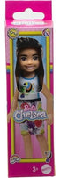 Barbie New Chelsea Beach - Child (8)
